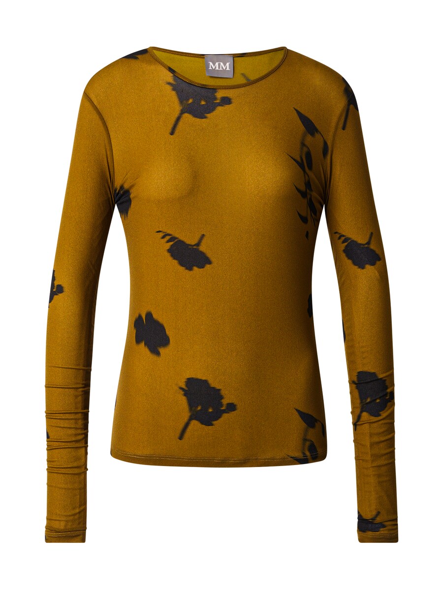 Рубашка Max Mara Leisure EFFETTO, оливковый
Рубашка Max Mara Leisure EFFETTO, оливковый