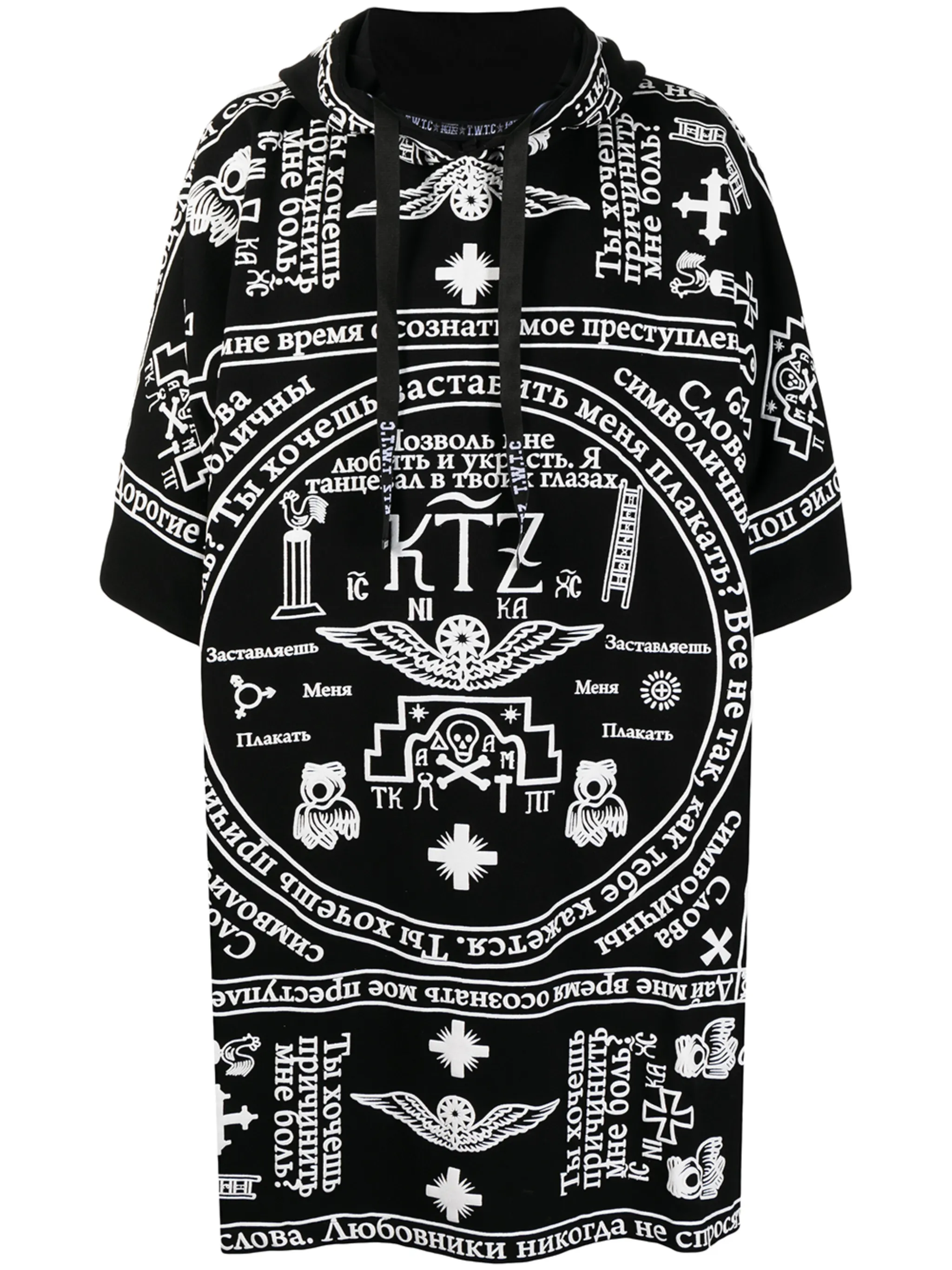 Кафтан с капюшоном и принтом Ktz, черный
Кафтан с капюшоном и принтом Ktz, черный