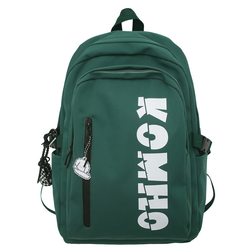 Нейлоновый рюкзак унисекс темно-серый/черный/белый/зеленый/королевский синий BALANG, белый с подвеской в виде узла
Нейлоновый рюкзак унисекс темно-серый/черный/белый/зеленый/королевский синий BALANG, белый с подвеской в виде узла