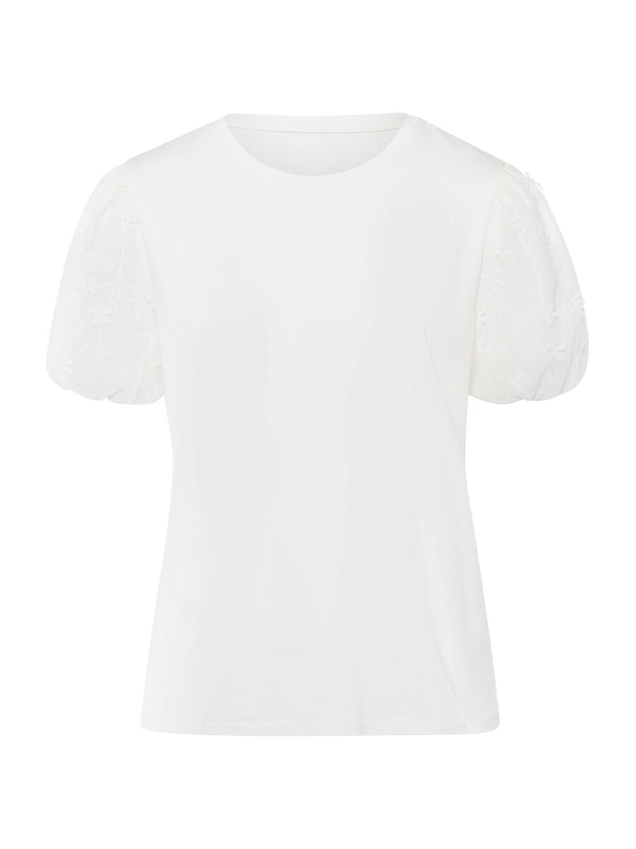 Рубашка heine, экрю
Рубашка heine, экрю