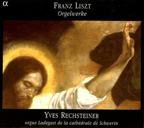 CD диск Liszt / Rechsteiner: Organ Works
CD диск Liszt / Rechsteiner: Organ Works