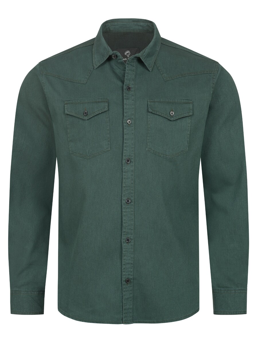 Рубашка на пуговицах классического кроя Rock Creek, темно-зеленый
Рубашка на пуговицах классического кроя Rock Creek, темно-зеленый