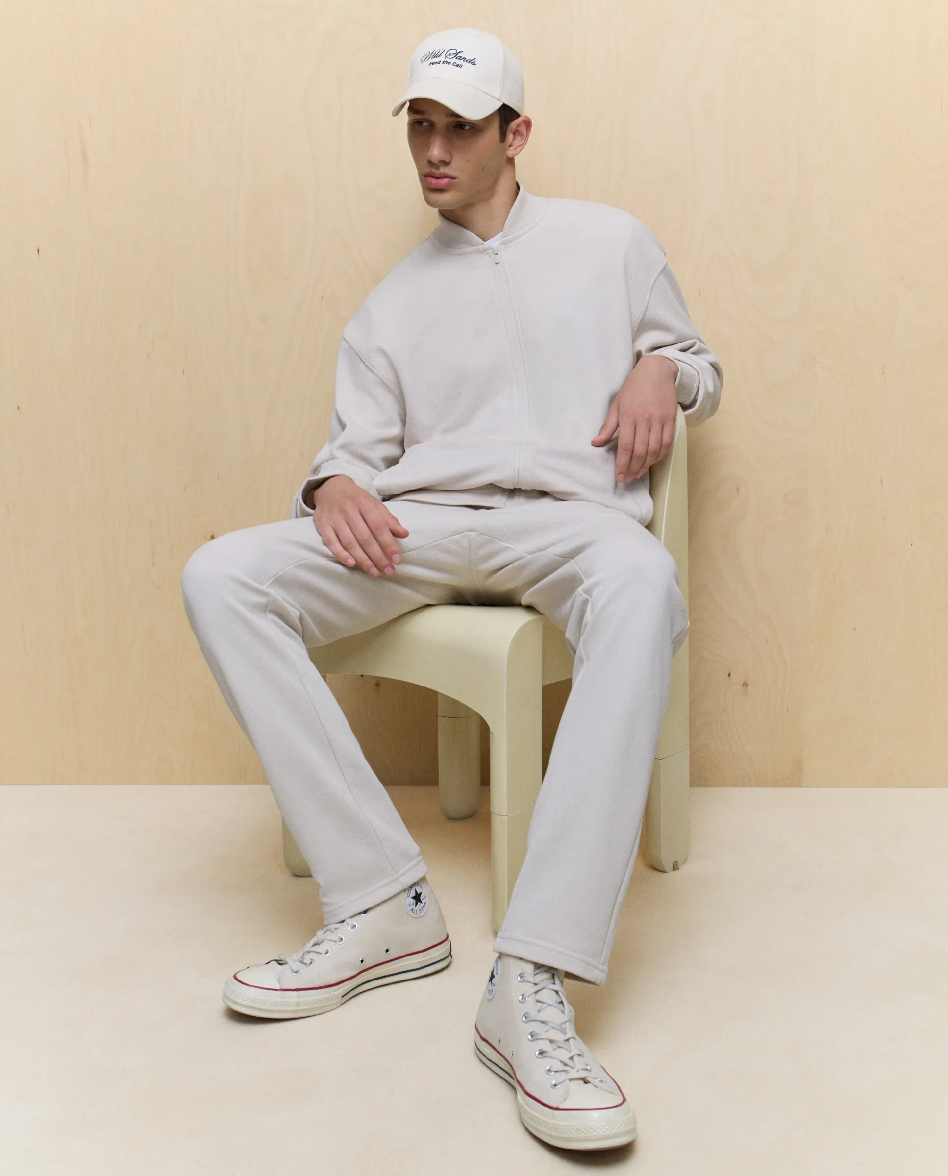 Мужские джоггеры Easy Wear, серый
Мужские джоггеры Easy Wear, серый