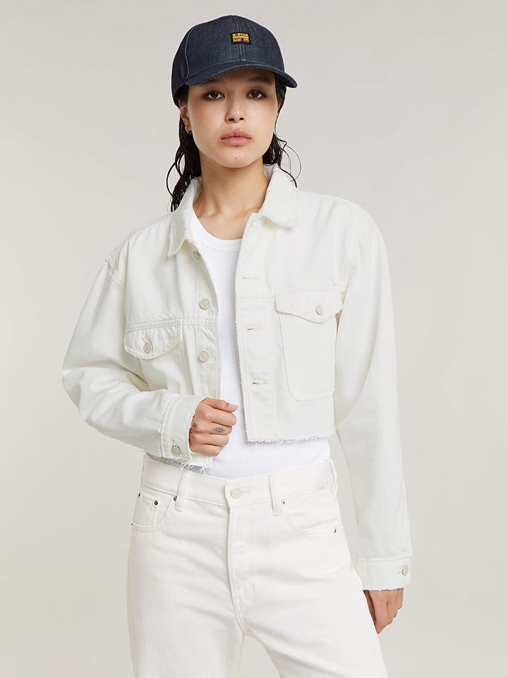 Джинсовая куртка G-Star, белый
Джинсовая куртка G-Star, белый