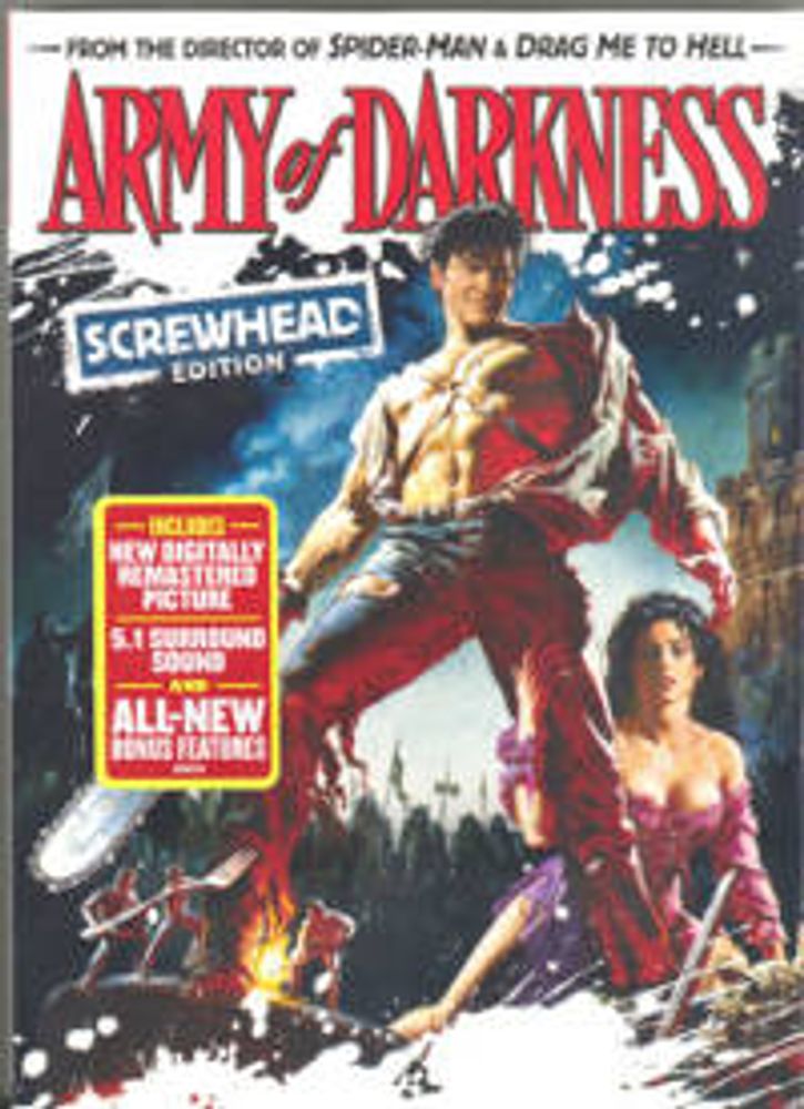Диск DVD Army Of Darkness (Screwhead Edition)
Диск DVD Army Of Darkness (Screwhead Edition)