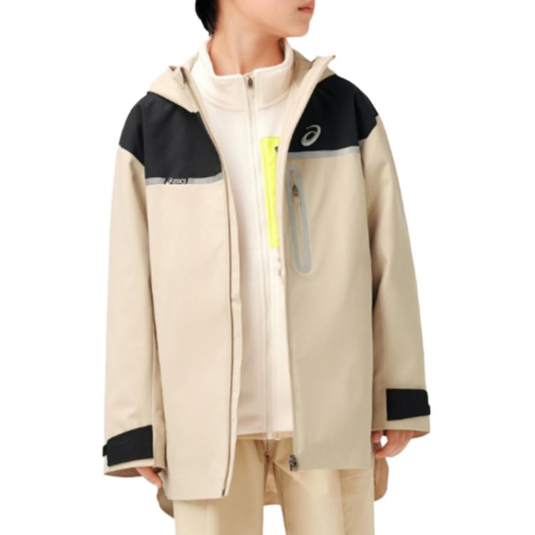 Школьная куртка Asics, Хаки
Школьная куртка Asics, Хаки