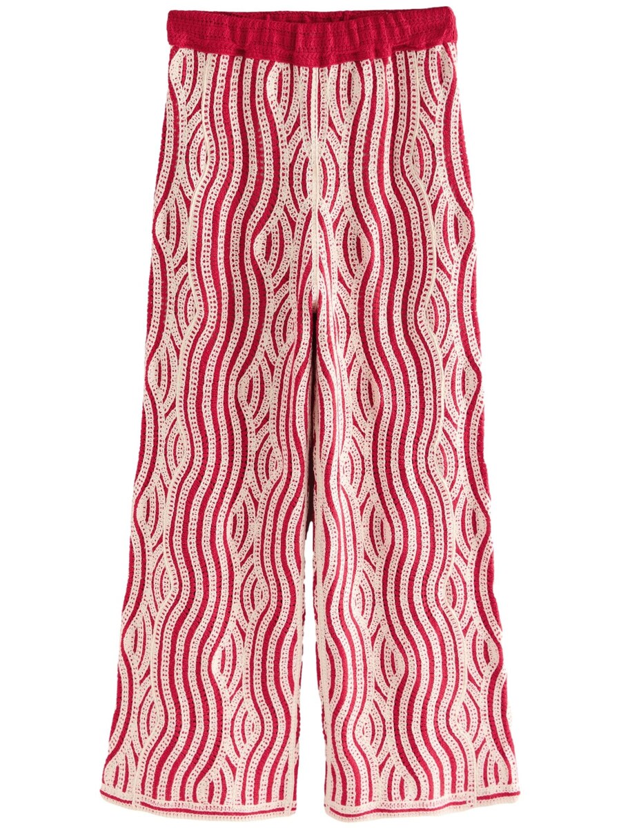 Широкие брюки Next, цвет Cranberry
Широкие брюки Next, цвет Cranberry