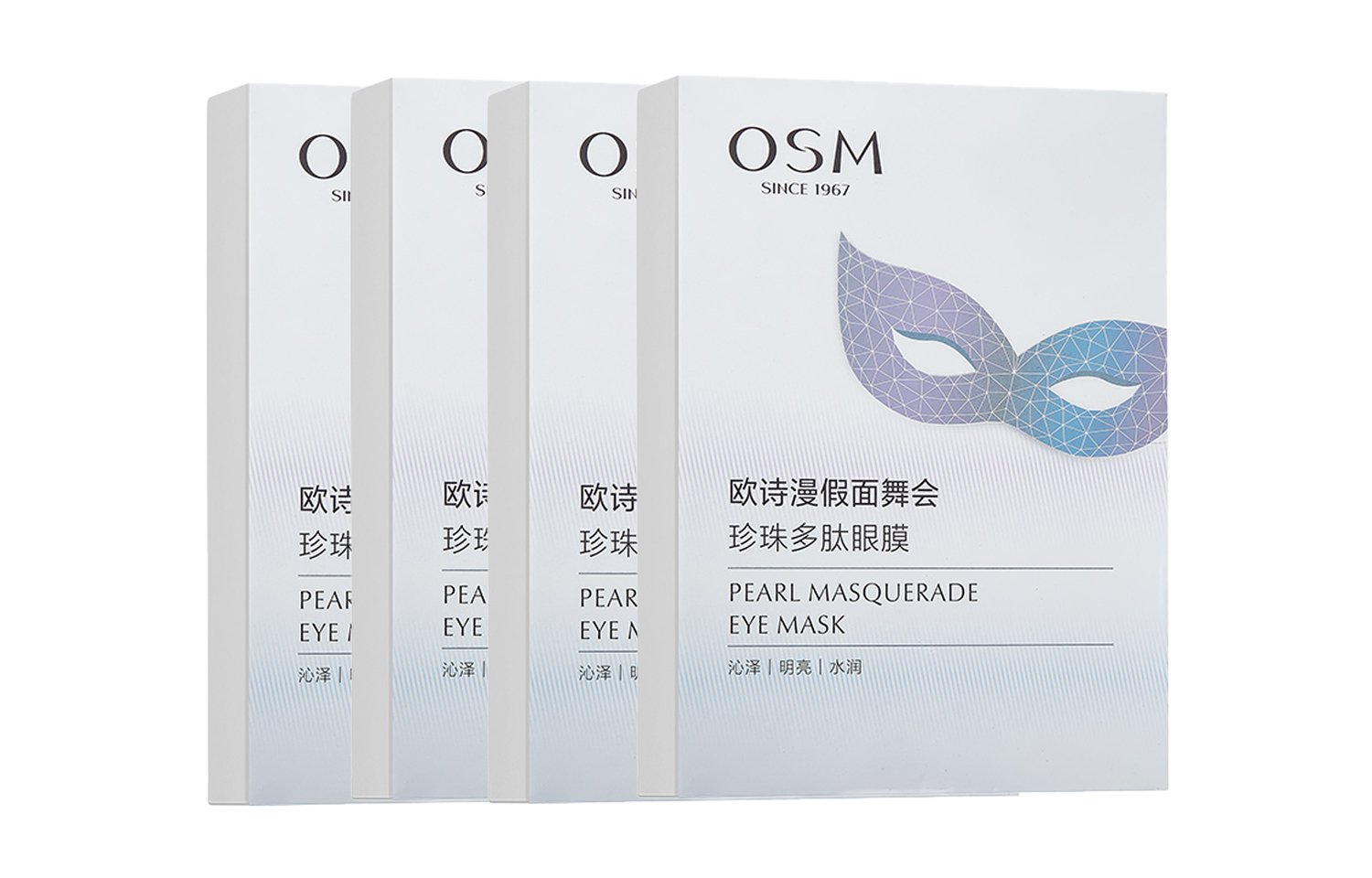 Увлажняющие патчи для глаз Pearl Peptide OSM
Увлажняющие патчи для глаз Pearl Peptide OSM
