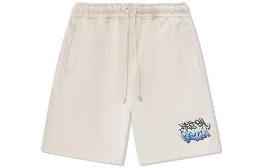 Спортивные шорты Unisex Oat Gray LiNing, серый
Спортивные шорты Unisex Oat Gray LiNing, серый