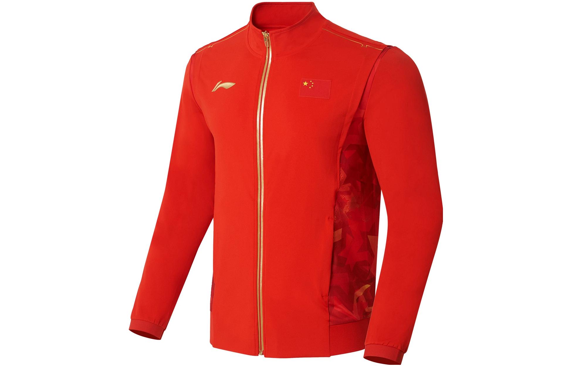 Куртка мужская огненно-красный Lining
Куртка мужская огненно-красный Lining