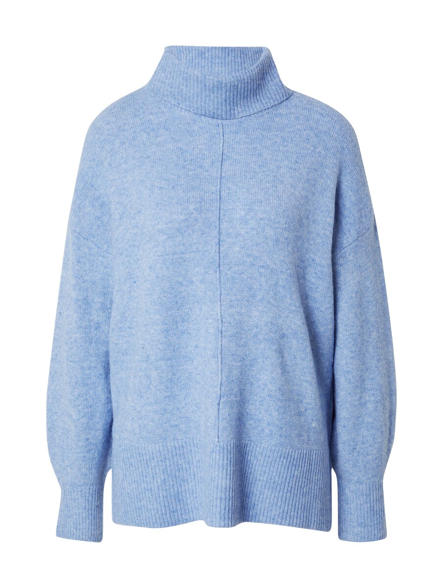 Свитер PIECES, светло-синий
Свитер PIECES, светло-синий