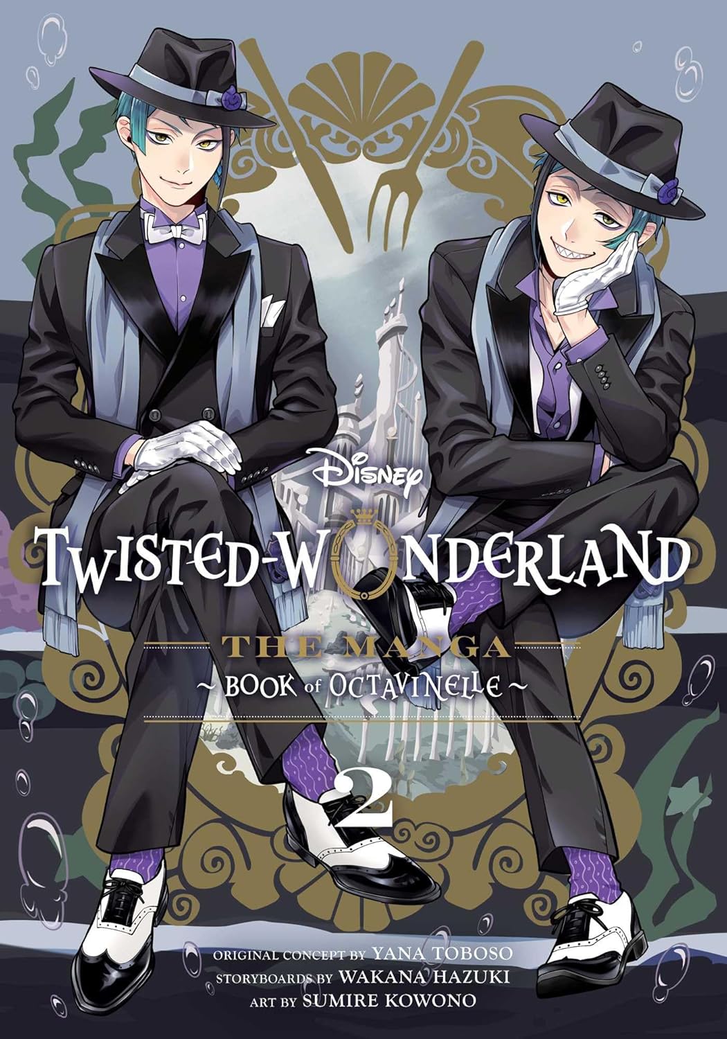 Disney Twisted-Wonderland: The Manga - Book of Octavinelle, Vol. 2 (VIZ Media LLC)
Disney Twisted-Wonderland: The Manga - Book of Octavinelle, Vol. 2 (VIZ Media LLC)