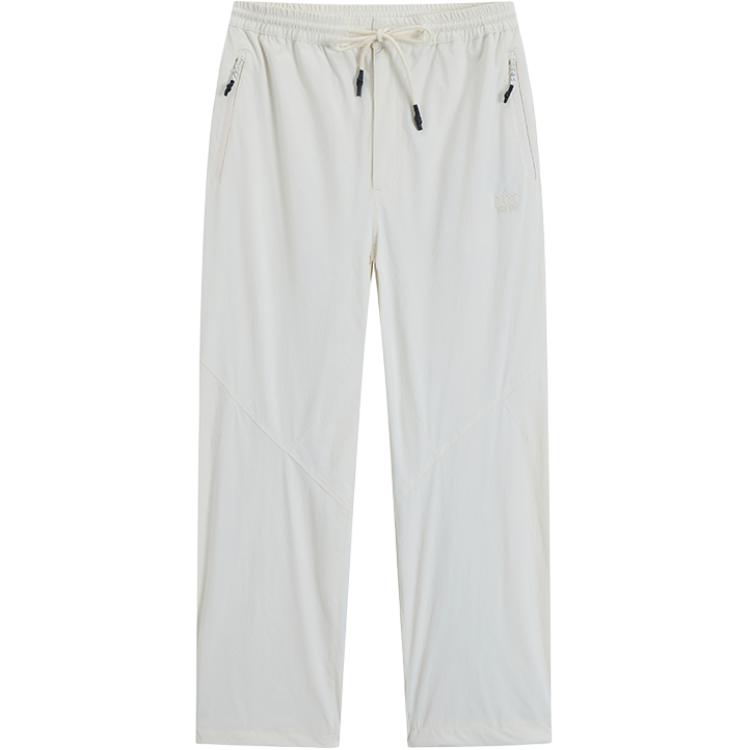Женские карго-штаны Kappa, белые
Женские карго-штаны Kappa, белые