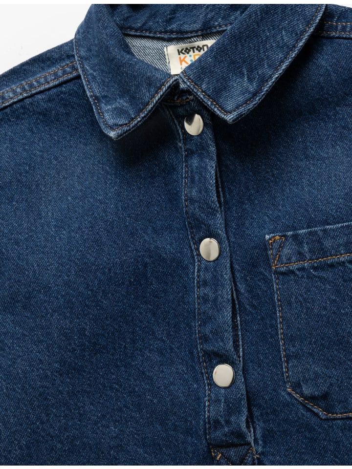 Платье KOTON
Платье KOTON