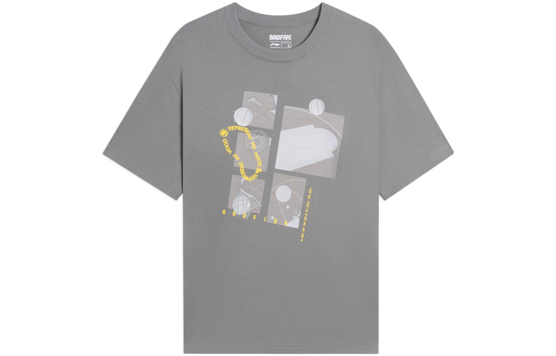 Футболка Badfive Unisex Iron Asphalt Gray LINING, серый
Футболка Badfive Unisex Iron Asphalt Gray LINING, серый