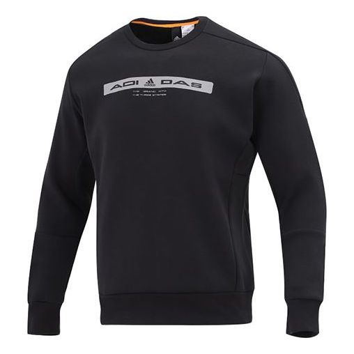 Толстовка Men's adidas Th Ref Swt Round Neck Long Sleeves Knit Black, черный
Толстовка Men's adidas Th Ref Swt Round Neck Long Sleeves Knit Black, черный