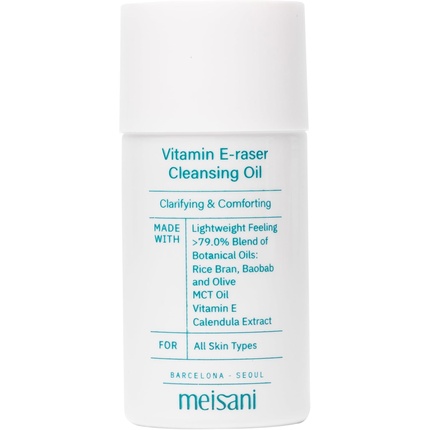 Чистящее масло Mini E-Raser Meisani
Чистящее масло Mini E-Raser Meisani