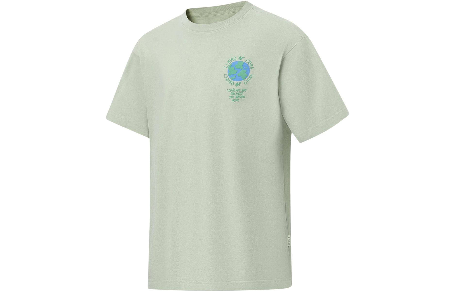 LiNing Футболка Unisex Desert Green, Зеленый, LiNing Футболка Unisex Desert Green
LiNing Футболка Unisex Desert Green, Зеленый, LiNing Футболка Unisex Desert Green