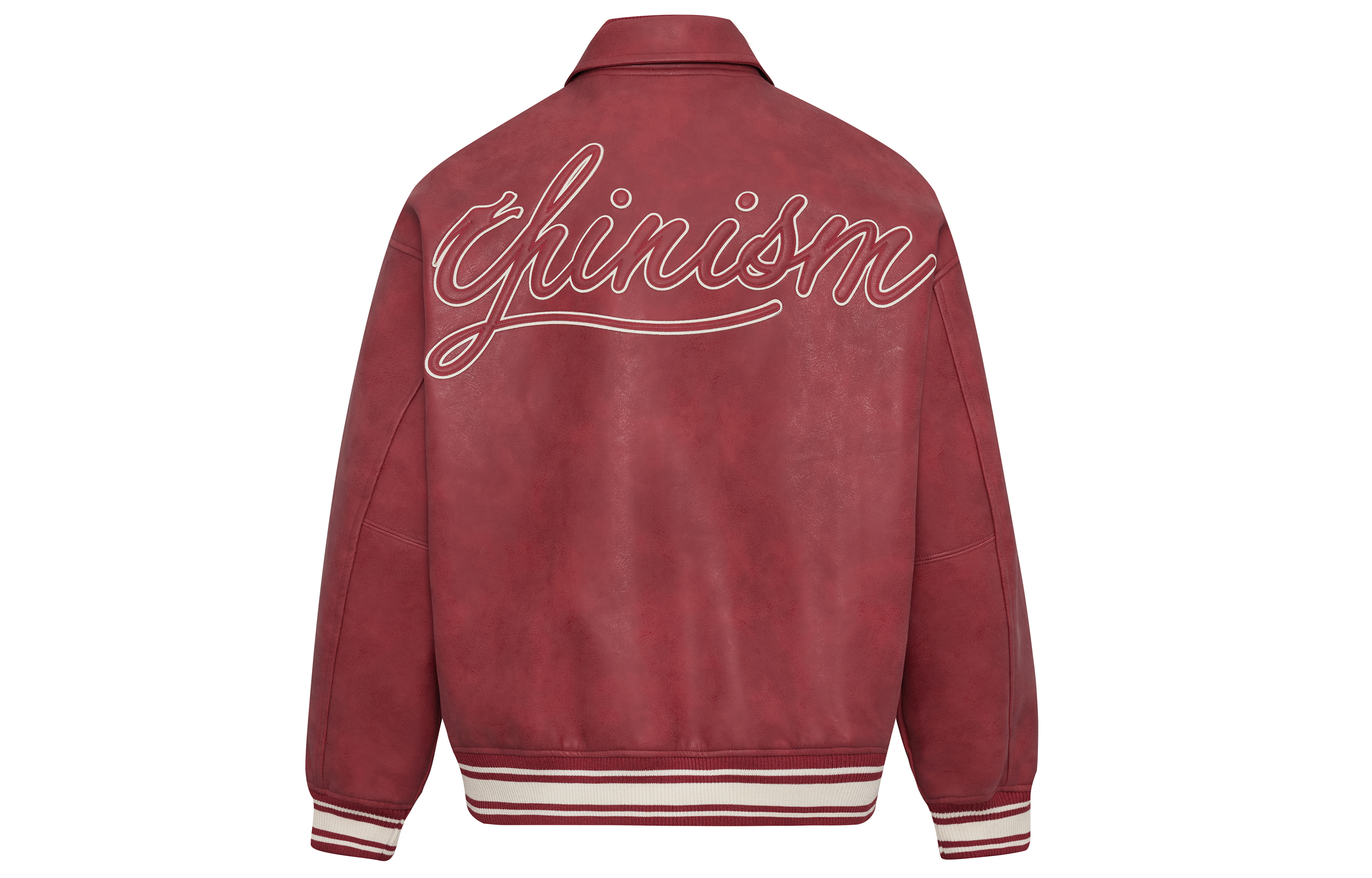 Куртка унисекс CHINISM, Черный
Куртка унисекс CHINISM, Черный