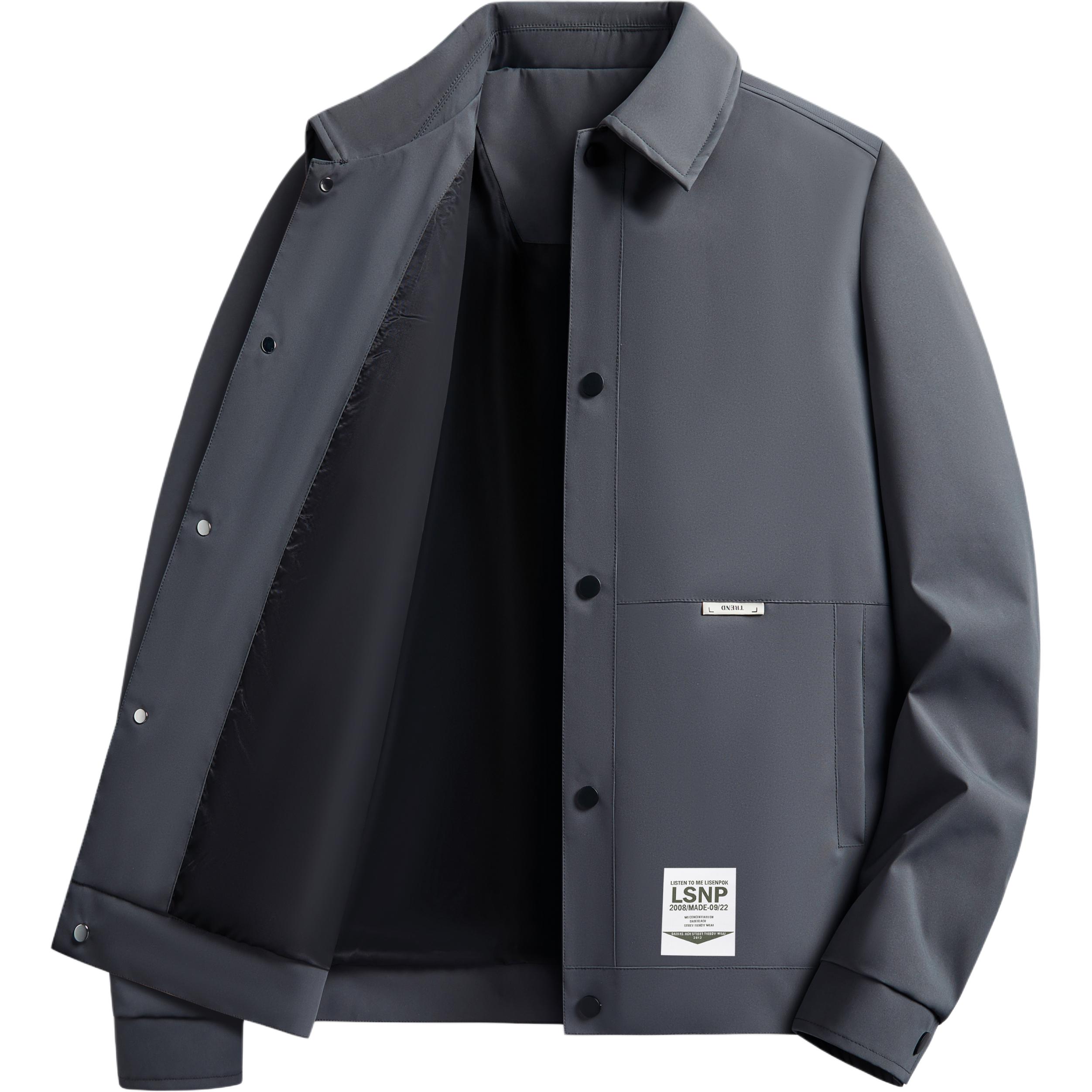 Куртка Unisex LISENPOK, серый
Куртка Unisex LISENPOK, серый