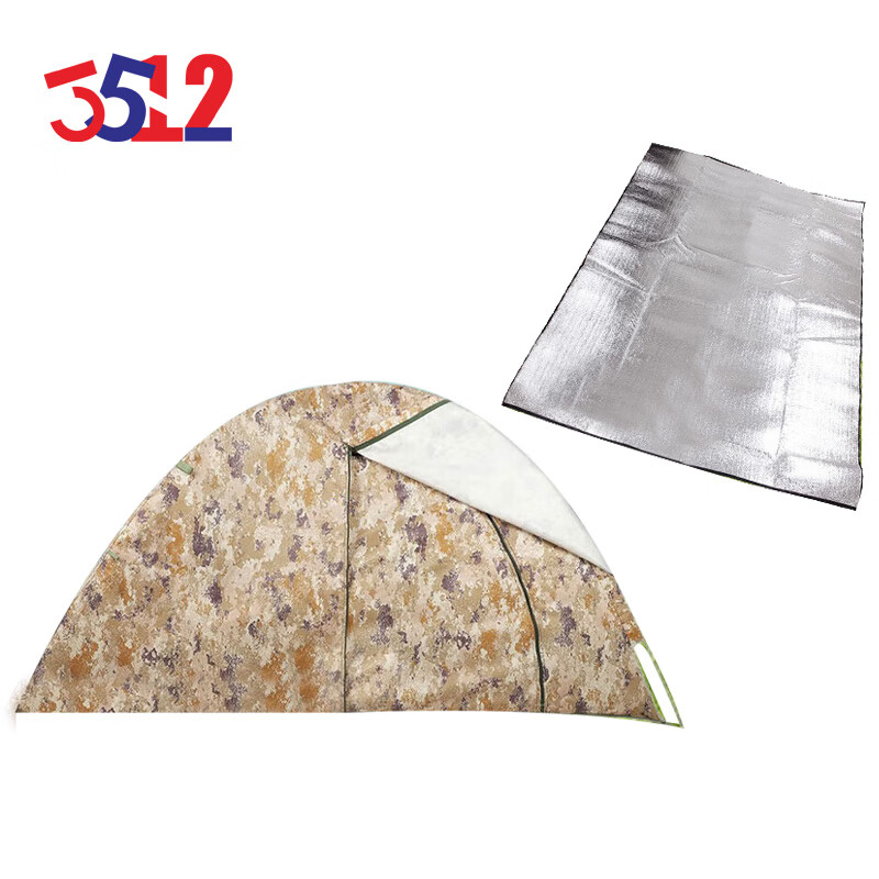 3512 Зимняя и летняя палатка двойного назначения, коврик для кемпинга, комбинация Xinghuang 2*2 м + алюминиевая пленка, влагостойкий коврик 2*2 м
3512 Зимняя и летняя палатка двойного назначения, коврик для кемпинга, комбинация Xinghuang 2*2 м + алюминиевая пленка, влагостойкий коврик 2*2 м