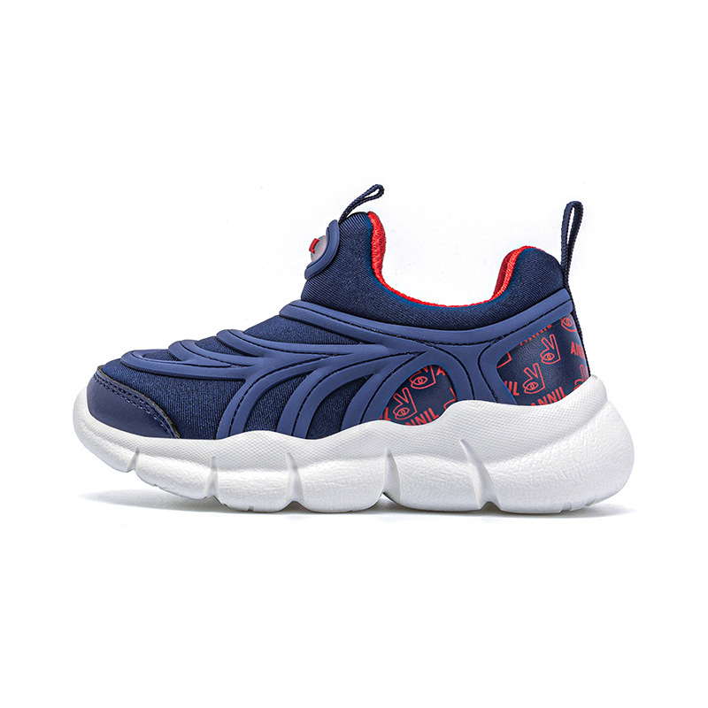 Детские противоскользящие дышащие низкие уличные кроссовки Kids' Annil, черный
Детские противоскользящие дышащие низкие уличные кроссовки Kids' Annil, черный