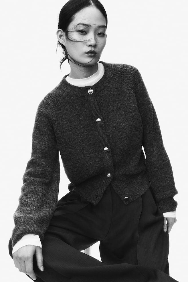 Кардиган в рубчик H&M, серый
Кардиган в рубчик H&M, серый