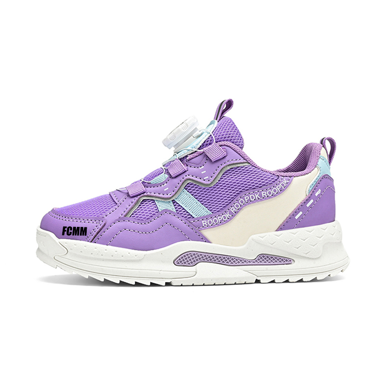 Амортизирующие износостойкие дышащие кроссовки для бега для детей FCMM, белый/фиолетовый
Амортизирующие износостойкие дышащие кроссовки для бега для детей FCMM, белый/фиолетовый