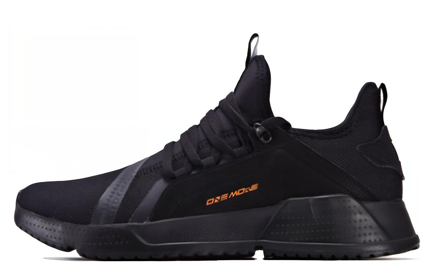 Кроссовки мужские Lifestyle Shoes Men Low-Top Black 361°, Черный, Кроссовки мужские Lifestyle Shoes Men Low-Top Black 361°
Кроссовки мужские Lifestyle Shoes Men Low-Top Black 361°, Черный, Кроссовки мужские Lifestyle Shoes Men Low-Top Black 361°