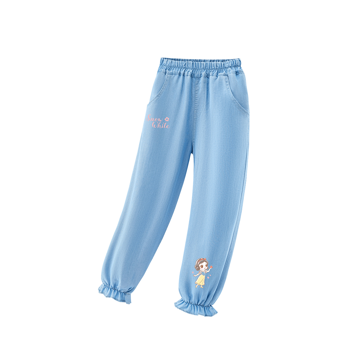 Disney Kids' Bottom Light Blue Children Aged 3 7 Years Old
Disney Kids' Bottom Light Blue Children Aged 3 7 Years Old