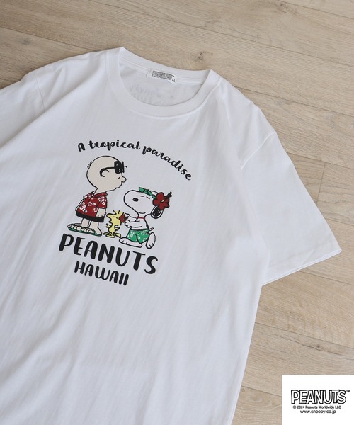 Футболка с короткими рукавами, принт PEANUTS, белый
Футболка с короткими рукавами, принт PEANUTS, белый