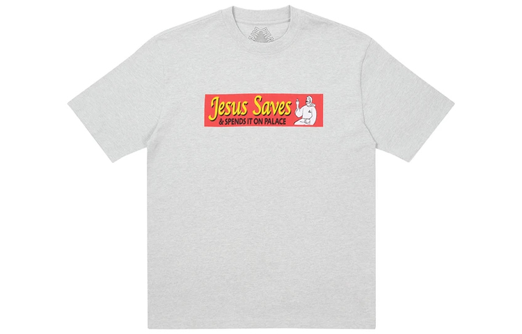Футболка Jesus Saves PALACE, серый
Футболка Jesus Saves PALACE, серый