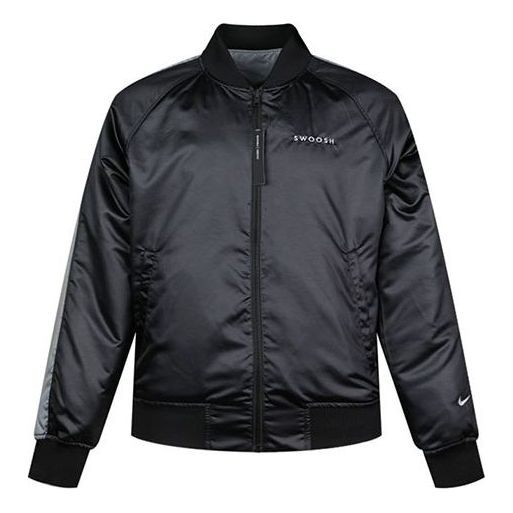 Куртка Nike Reversible Woven Jacket Black Gray 'Black Grey', черный
Куртка Nike Reversible Woven Jacket Black Gray 'Black Grey', черный