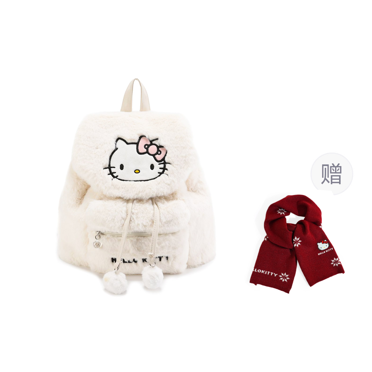 Sanrio Полиэстеровый рюкзак женский молочно-белый
Sanrio Полиэстеровый рюкзак женский молочно-белый