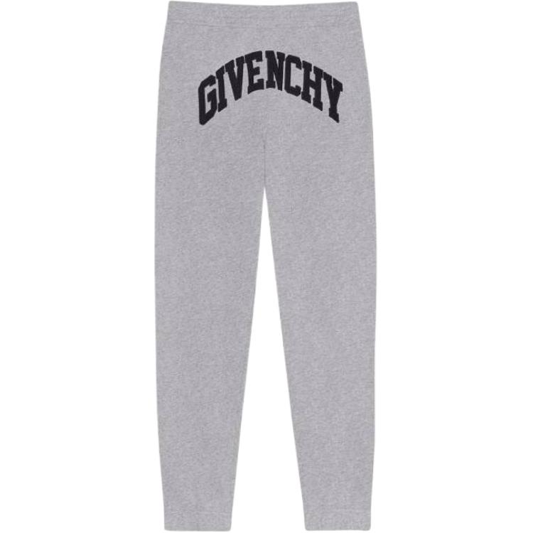 Джоггеры с принтом логотипа и эластичным поясом Givenchy, светло-серый
Джоггеры с принтом логотипа и эластичным поясом Givenchy, светло-серый