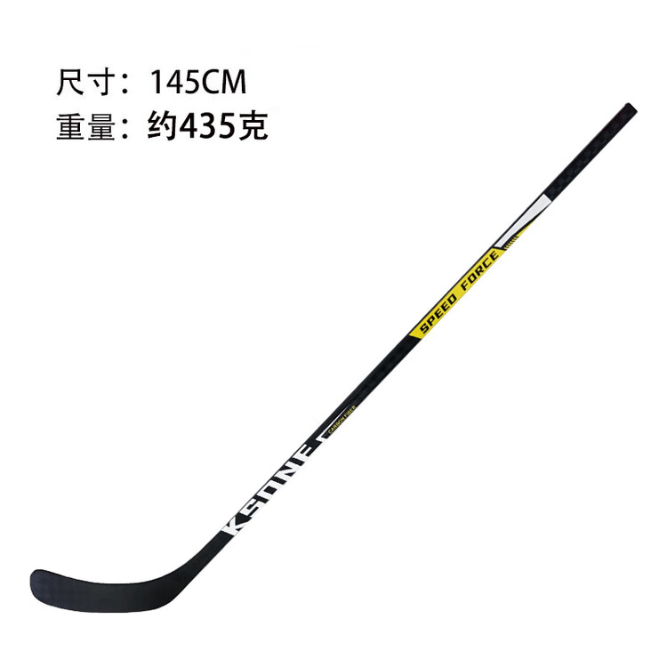 He Jiagong Хоккейная клюшка для детей и подростков, левая, 145 см, Carbon Fiber + Fiberglass, с шайбой
He Jiagong Хоккейная клюшка для детей и подростков, левая, 145 см, Carbon Fiber + Fiberglass, с шайбой