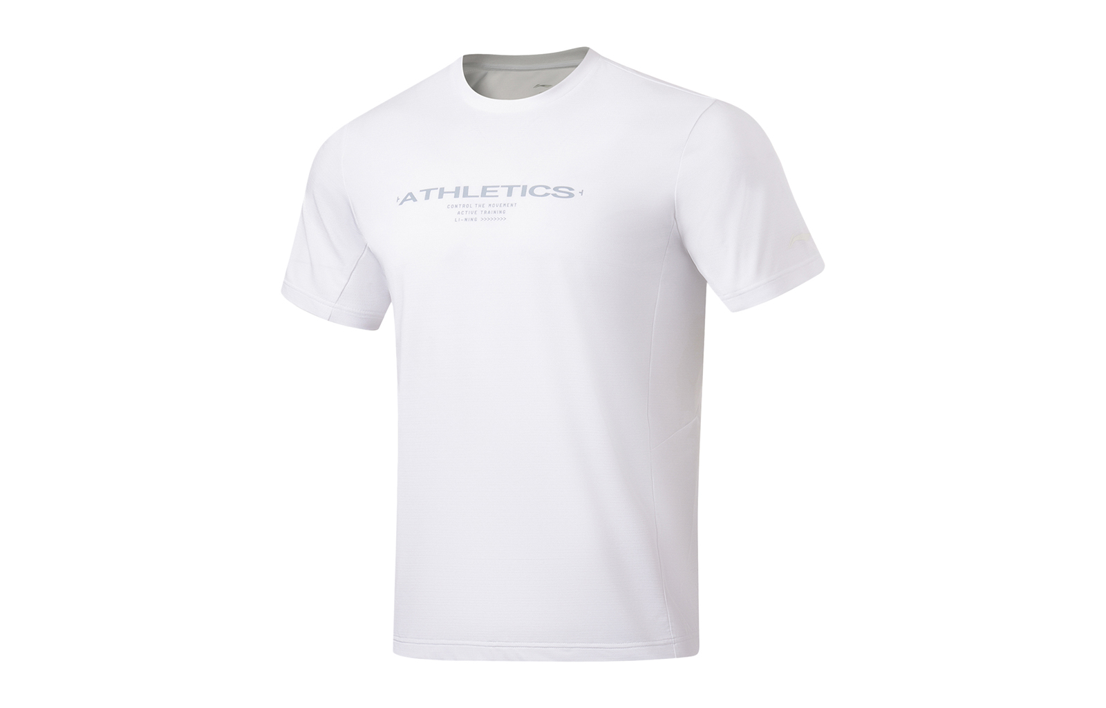 Фитнес серия Футболка мужская стандартная белая LINING
Фитнес серия Футболка мужская стандартная белая LINING