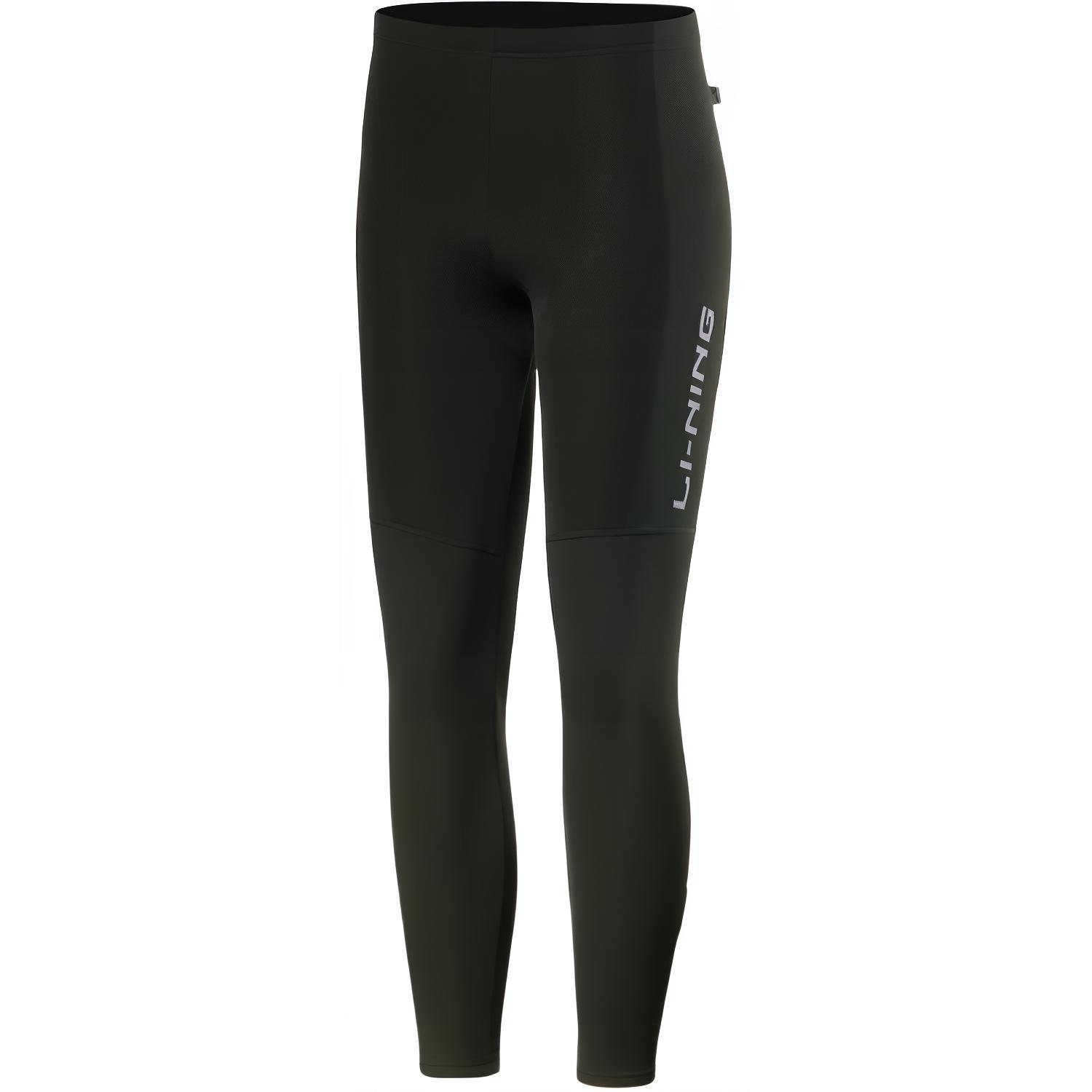 LINING Велосипедные штаны мужские olive green
LINING Велосипедные штаны мужские olive green