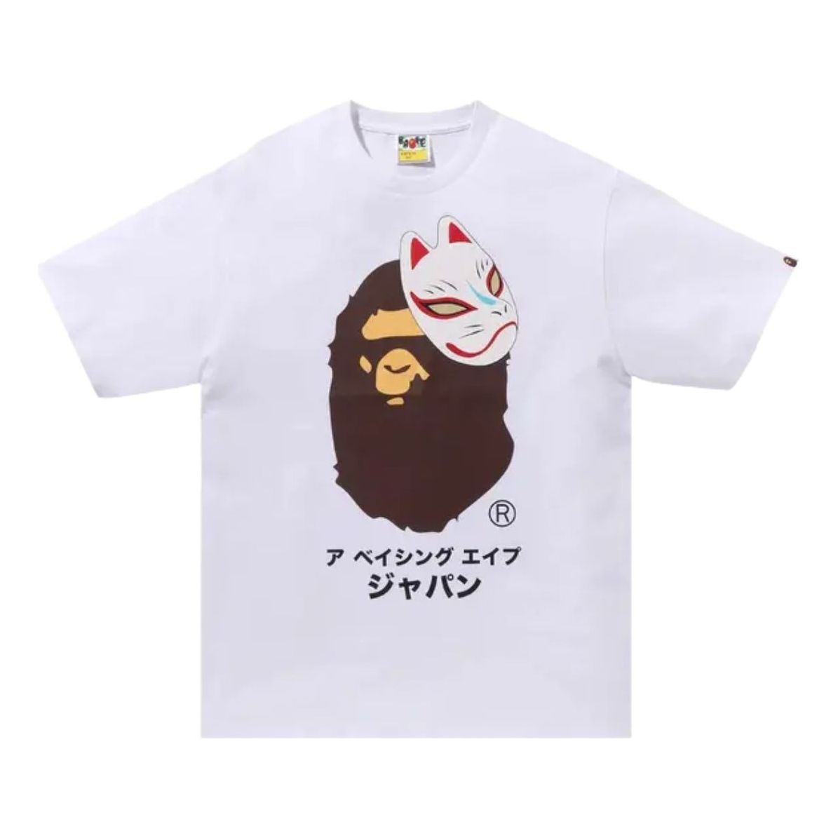 Футболка с изображением японской лисьей маски от A Bathing Ape, белая
Футболка с изображением японской лисьей маски от A Bathing Ape, белая