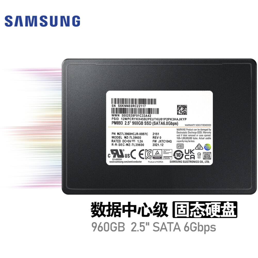 SSD-накопитель Samsung PM893 960GB
SSD-накопитель Samsung PM893 960GB