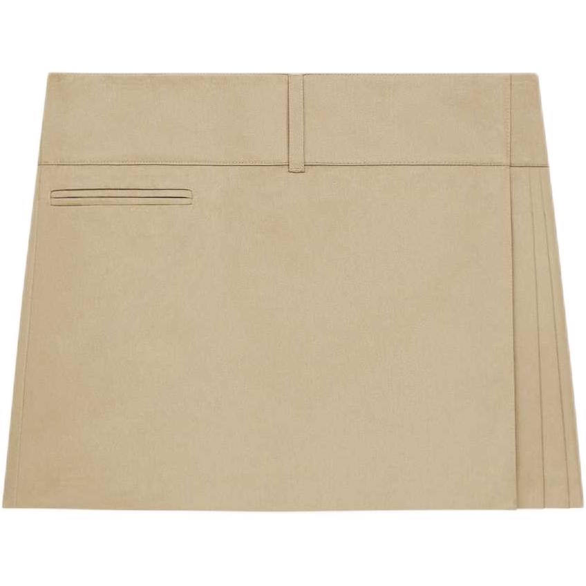 Хлопковая рубашка COURREGES, бежевый
Хлопковая рубашка COURREGES, бежевый