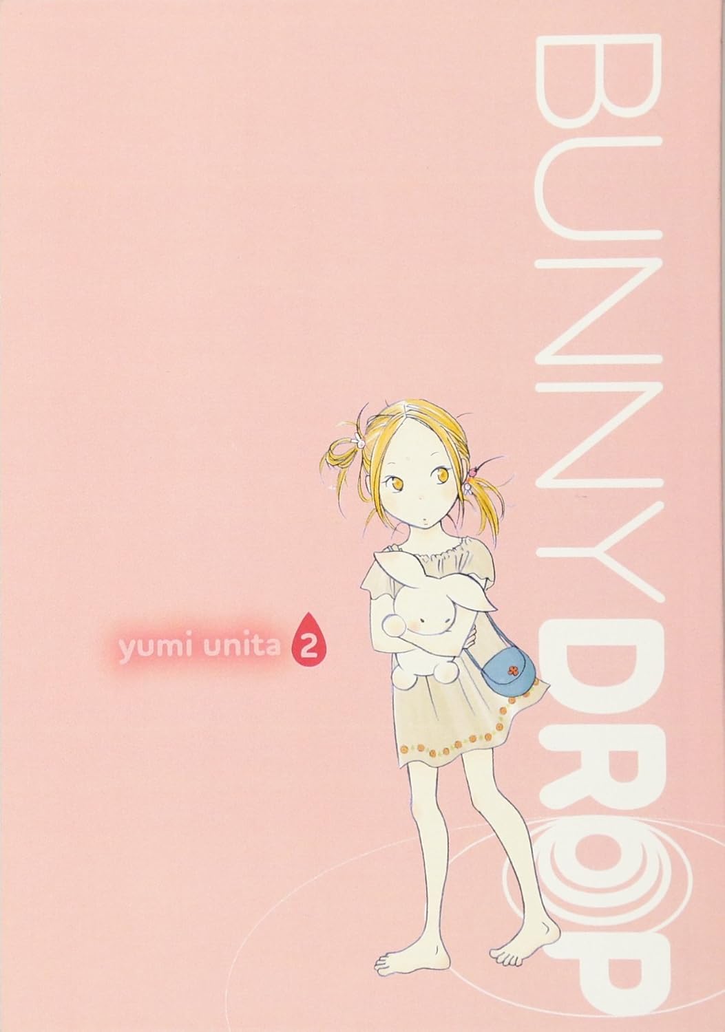 Bunny Drop, Vol. 2 (Volume 2) (Yen Press)
Bunny Drop, Vol. 2 (Volume 2) (Yen Press)