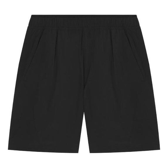 Шорты классические шорты для повседневной жизни New Balance, черный
Шорты классические шорты для повседневной жизни New Balance, черный