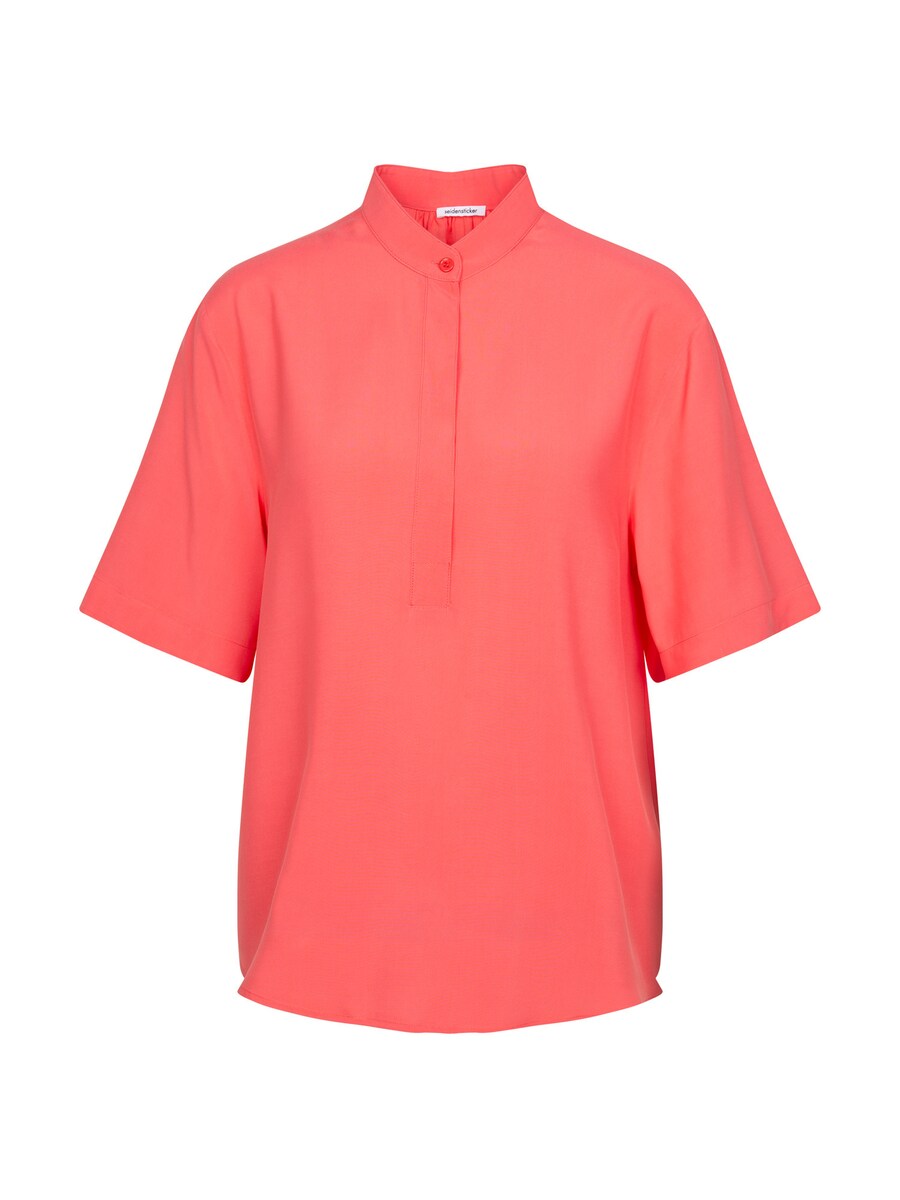 Блуза SEIDENSTICKER The Connecting Neutrals, Rose
Блуза SEIDENSTICKER The Connecting Neutrals, Rose