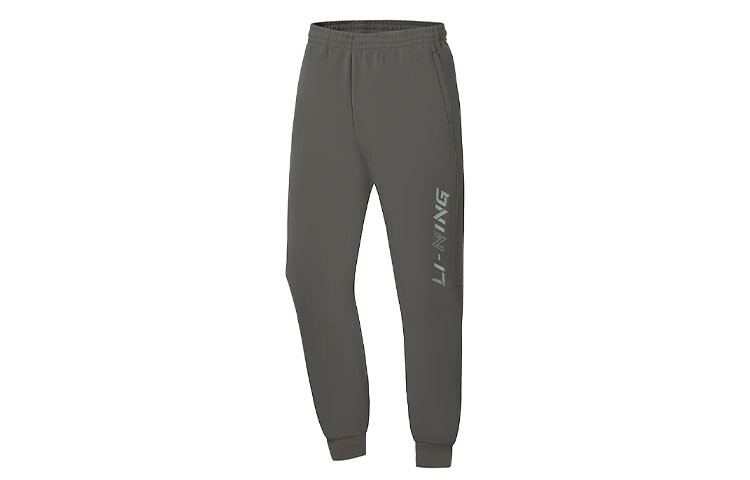 Трикотажные спортивные штаны Fitness Series для мужчин, серые Lining, серый 
Трикотажные спортивные штаны Fitness Series для мужчин, серые Lining, серый