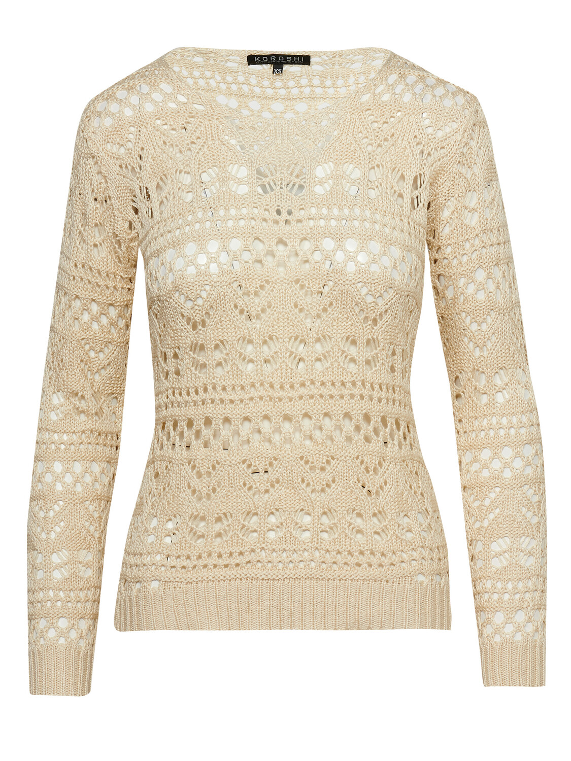 Свитер KOROSHI GESTRICKTES JERSEY, бежевый
Свитер KOROSHI GESTRICKTES JERSEY, бежевый