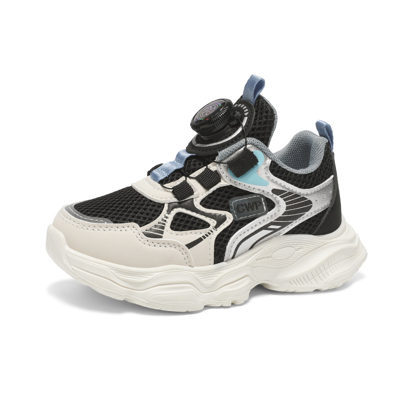 Дышащая повседневная обувь для детей FIRS Kids, черный
Дышащая повседневная обувь для детей FIRS Kids, черный