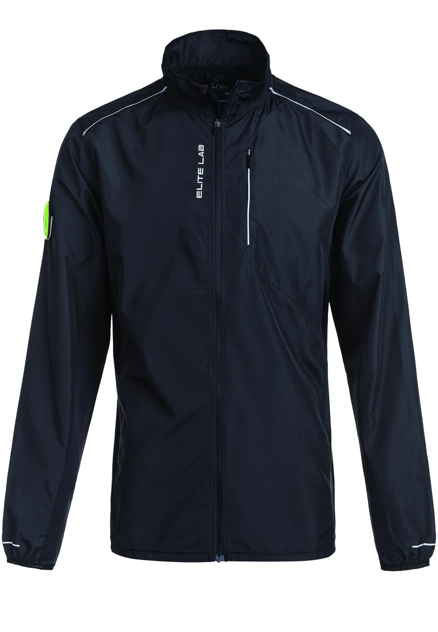 Куртка межсезонная ELITE LAB Shell X1, черный
Куртка межсезонная ELITE LAB Shell X1, черный