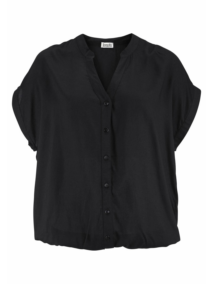 Блузка BOYSENS, черный
Блузка BOYSENS, черный