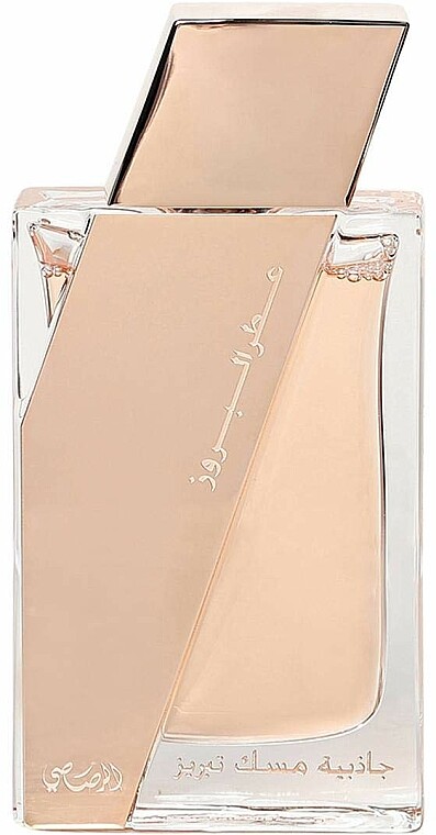 Духи Rasasi Attar Al Boruzz Jazeebiyat Musk Tabriz
Духи Rasasi Attar Al Boruzz Jazeebiyat Musk Tabriz